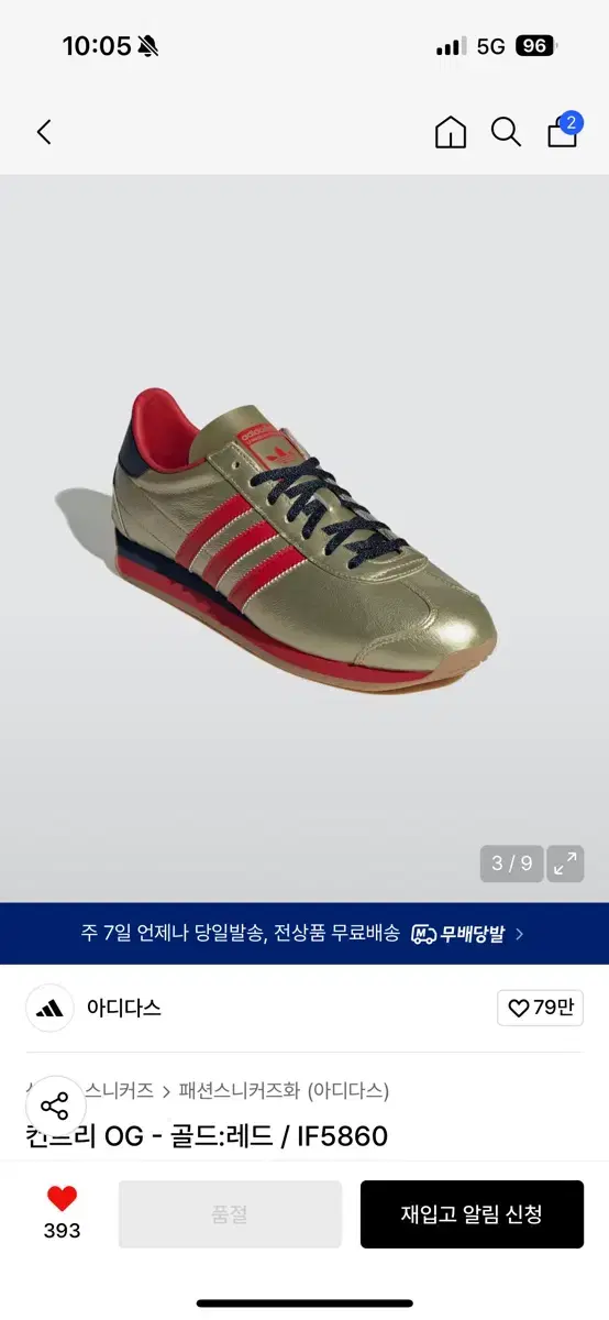 thumbnail-2